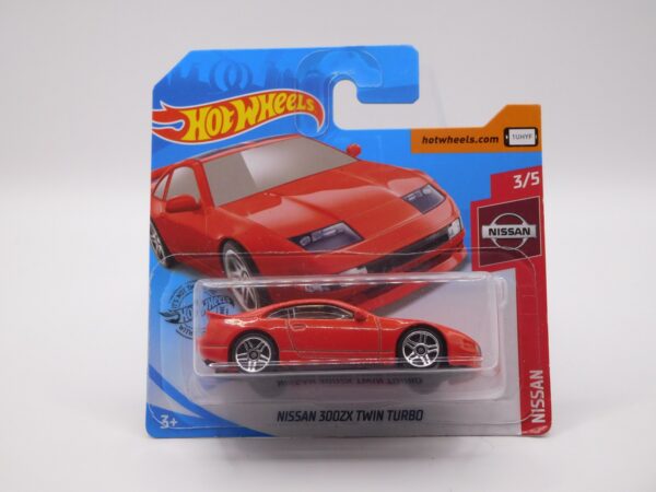 Nissan 300 ZX Twin Turbo