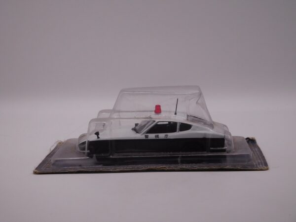 Datsun Fairlady 240Z