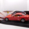Ferrari 612 Scaglietti (MH3)