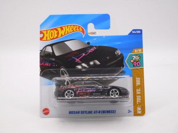 Nissan Skyline GT-R (BCNR33)