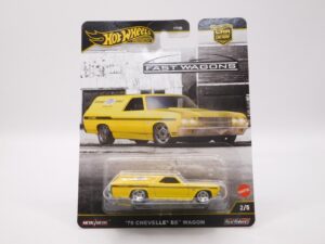 ´70 Chevelle SS Wagon