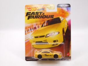 Nissan Skyline GT-R R33