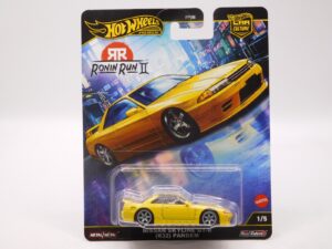 DSCN4236 Nissan Skyline GT-R (R32) Pandem